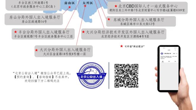 开云电竞登陆网址